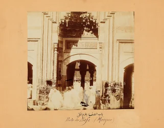 La porte Safa, une des photos de groupe de La Mecque et des lieux saints de l