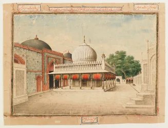 Le Dargah