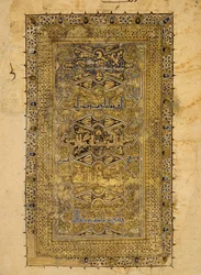 Folio d