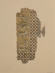 Folio d
