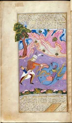 Rustam tue le dragon. Enluminure du manuscrit de l
