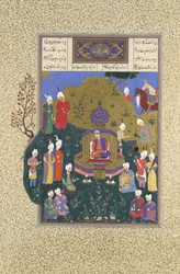 Buzurjmihr apparaît à la cinquième assemblée de Nushirvan, Folio 622r du Shahnama..., vers 1530-35