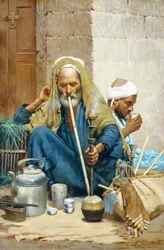Le Hookah