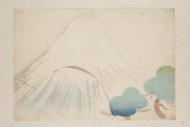 Fuji