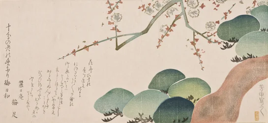 Pin et fleur de prunier, 1810-30