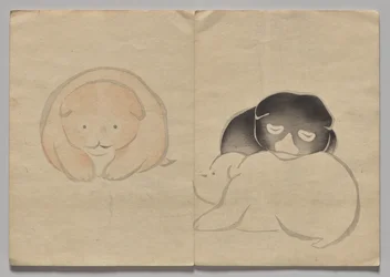 Scène du Livre d