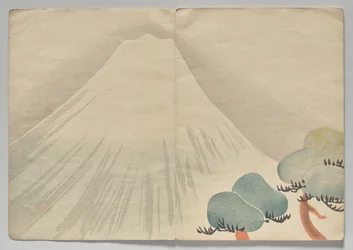 Scène du Livre d