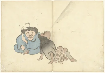 Tekka et Gama