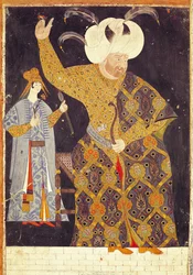 Portrait du Sultan Selim II (1524-74) tirant à l