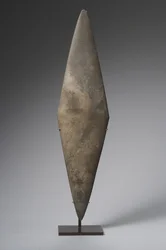 Palette avec hiéroglyphe