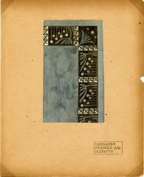 Design pour une nappe Éditeur M. K. Tenisheva et S. I. Mamontov