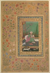 Illustration par Ustad Mansur, connu sous le nom de Nãdir-al-‘As