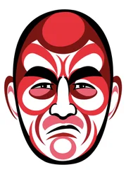 Toshiro Mifune