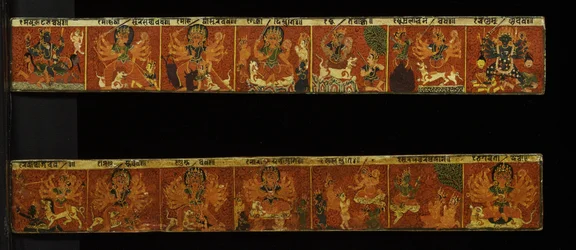 Une paire de couvertures de manuscrit Devimahatmya