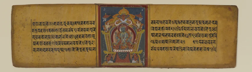 Page d