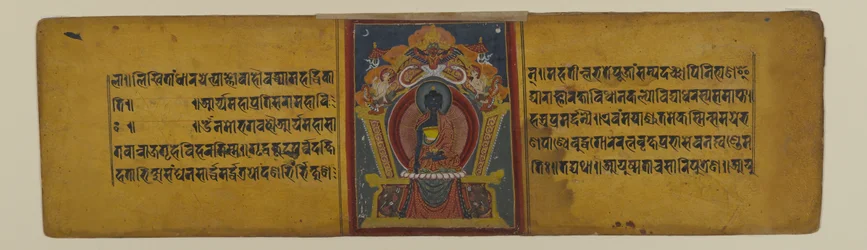 Page d