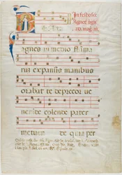 Sainte Agnès dans une initiale historiée "V" d