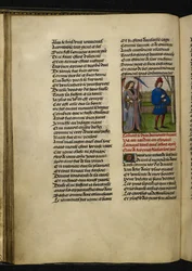 Amors (le Dieu de l