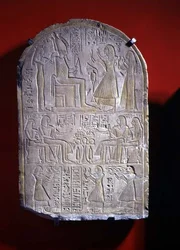 Stèle de Iuny