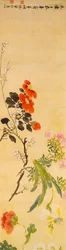 Fleurs