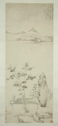Pensées poétiques dans un pavillon forestier 林堂詩思圖
