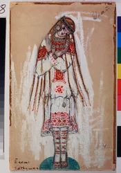 Costume pour personnage féminin du ballet Le Sacre du Printemps de Igor Stravinsky