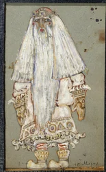 Ded Moroz (Grand père Gel, Père Noël)