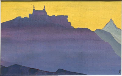 Sissu, esquisse pour une peinture, 1932