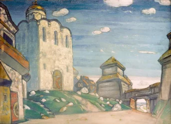 La cathédrale de Putivl