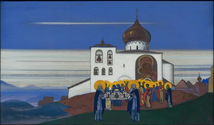 Zvenigorod, 1933