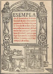 Esemplario di lavori, août 1529