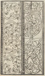 Esemplario di lavori, page 6 recto, août 1529