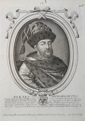 Portrait du tsar Alexis Ier Mikhaïlovitch de Russie 1629-1676, seconde moitié du 17e siècle