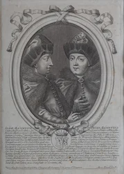 Les tsars Ivan Alexeyevich et Pierre Alexeyevich de Russie
