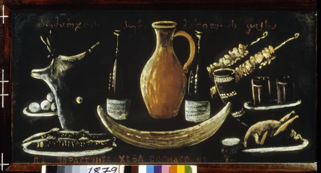 Nature morte