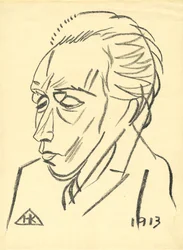Portrait du poète Velimir Khlebnikov 1885-1922, 1913