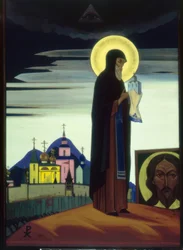 Saint Serge de Radonège