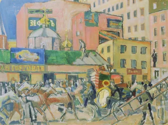 Une Rue de Moscou