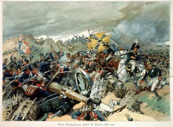 La bataille de Borodino, le 7 septembre 1812