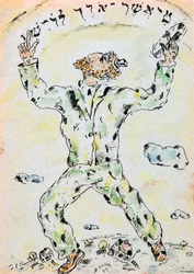 Un homme face au ciel