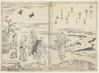 Promeneurs dans un paysage