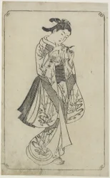 Courtisane tenant une raquette, 1739