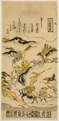 Neige du soir sur le mont Hira (Hira no bosetsu), n° 6 de la série "Huit vues d