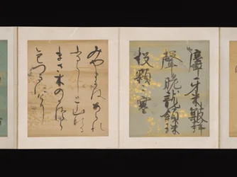 Album de poèmes japonais et chinois à chanter, début du XVIIe siècle (album de trente-six feuilles, chacune sur papier décoré d