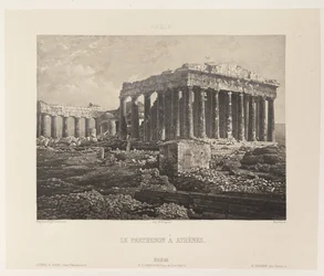 Grèce. Le Parthenon à Athèns