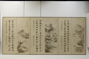 Paysages à la manière des anciens maîtres chinois