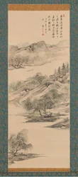 Paysage de printemps