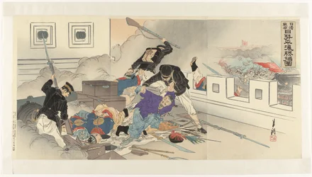 Image de la guerre sino-japonaise à Pyongyang