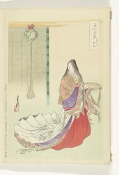 Dame de cour Heian