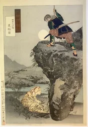 Mori Tahei à la chasse au tigre, extrait des Dessins divers de Gekkō